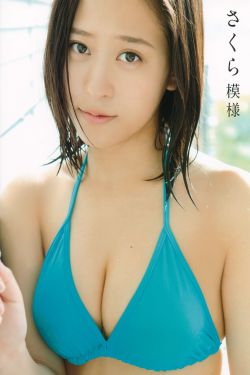 同居蒋婉闻烬苏笔趣阁